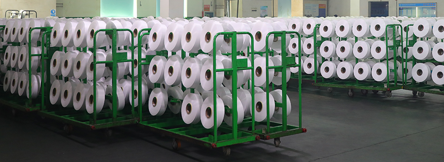 Fibra Química Co. de Zhejiang Yuwei, Ltd.